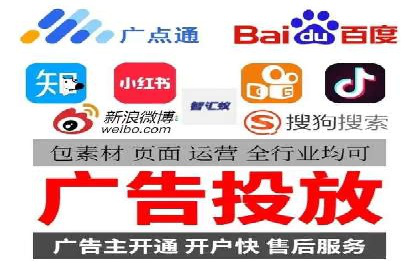 SEM外包在移动端营销中的应用案例